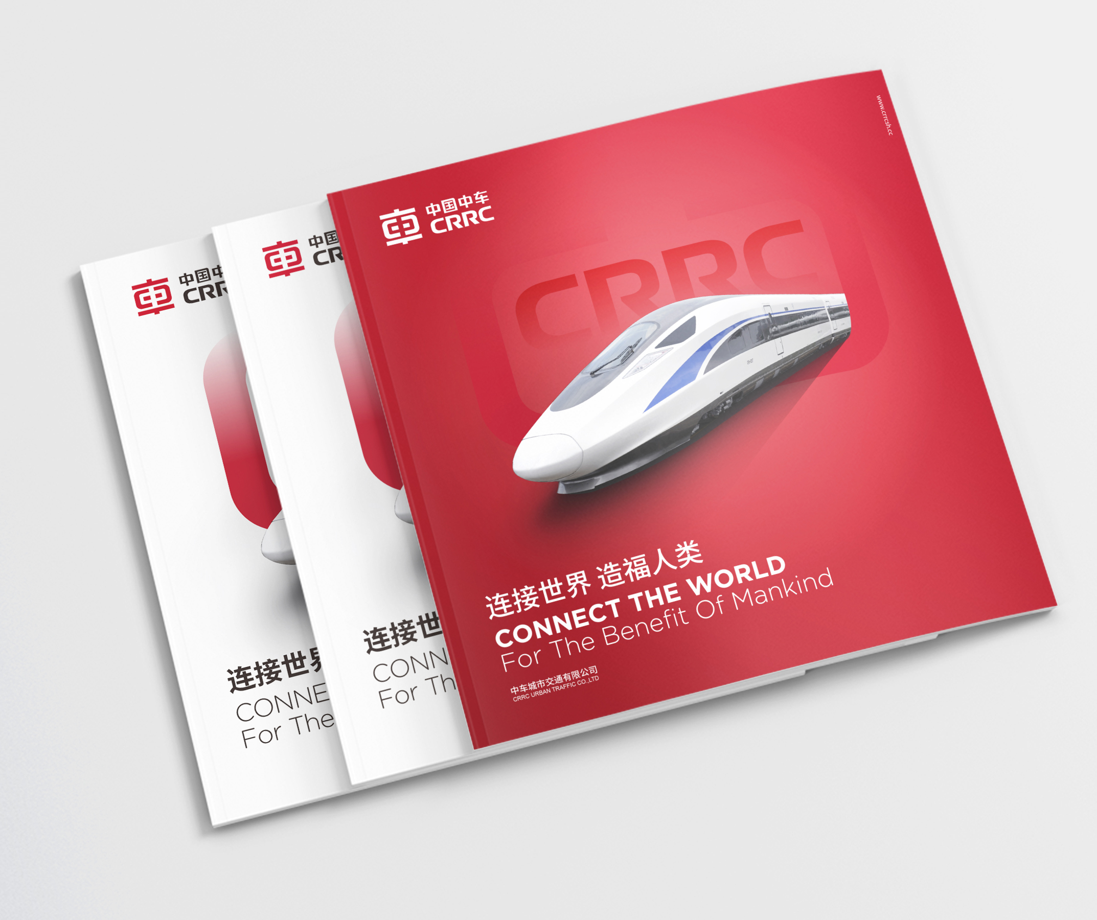 企業(yè)宣傳畫(huà)冊(cè)設(shè)計(jì),品牌畫(huà)冊(cè)設(shè)計(jì)