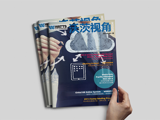 杭州宣傳冊設(shè)計