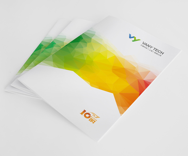 企業(yè)宣傳畫(huà)冊(cè)設(shè)計(jì),品牌畫(huà)冊(cè)設(shè)計(jì)
