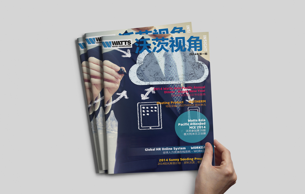 企業(yè)宣傳畫冊(cè)文案